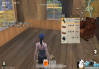 ��Ұ�ж����ѵö಻���ѵľ�����Щ���ߴ�̫�෴�����׳ɺУ�