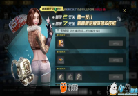 С��ǹս��������ϲ������������һ���棿����ʱһ��Ҫע���⼸�㣡