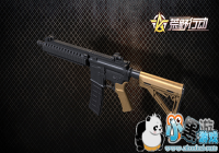 ��׼�Լ�־�ڱصá���Ұ�ж���ȫ��ǹе���