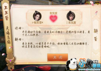 ��Եǧ������ᡶ�������񴫡����˽ڻ����