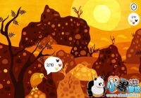 �������Ρ�Ҷ��֮ɭ��������Ķ�̬��ֽ