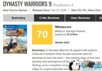 ����������˫8��ý����ֽ�70 ���������淨�����²�