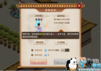 ���ʵ������ξ����淨ȫ���� ����ϵ�ȳ�