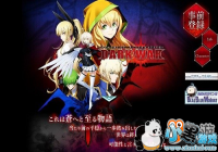 ������Ĭʾ¼���ڰ�ս������ǰ���� ��ѧУ�Ʒ�ŵ����