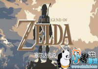 �������ﴫ˵���������ڵ�½�ƶ���