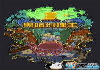 �����������Ӫ��Ϸ���ڰ���������3������