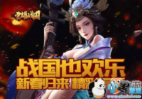 ���ڼ���û�湻��������ҫս�����ҵ����Ӱ�