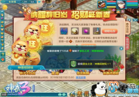 �ܸ���ƴ���ˡ�����3�������齱���ź�