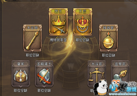 ��ս���Ρ�������Ԫ������֮�����淨����