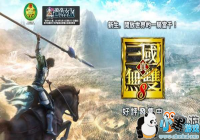 ����������˫8��PC������糱�� �ƻ�������Ѽ�������