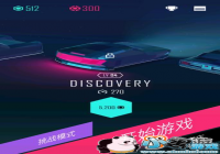 �������Σ������ʮ������Ρ��������ܡ�