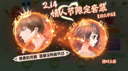 �������ս���˽��޶���װ�þò�����ʱ����