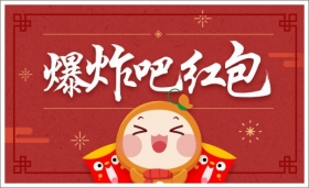 ���������᳡��ˢ��ը�ĺ����