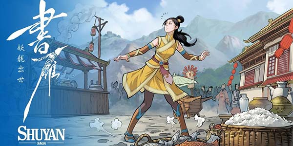 �¹�����Ϸ�ع� �����㴫�桷����ɫҪ������������