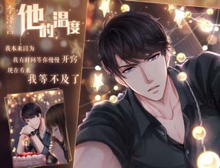 ���������������¶Ȼ���� ���������ջ�ڶ���