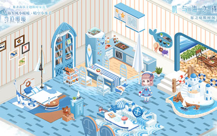 �漣ůů���뺣֮ʫ ���Сˮ��