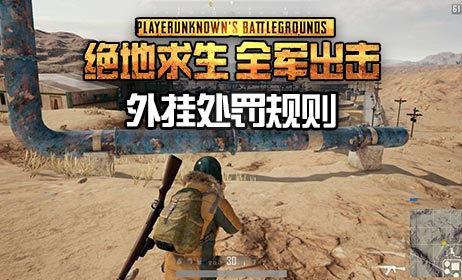 �������� ȫ��������Ϸ��ȫ�������� ��ȷΥ����Ϊ����������