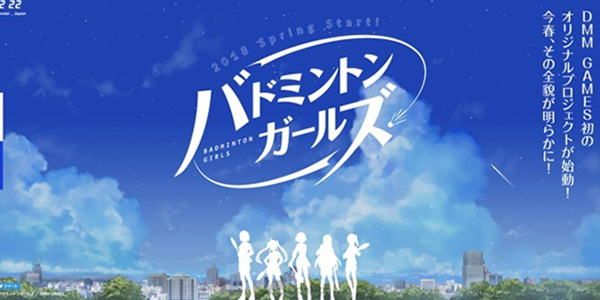 DMM�׿�������Ϸ����ë����Ů���ع⣿����񴺽��