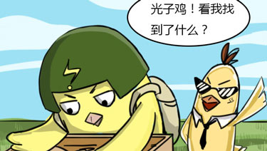 ���������̼�ս�����Ӽ�����֮��������ƽ�׹���