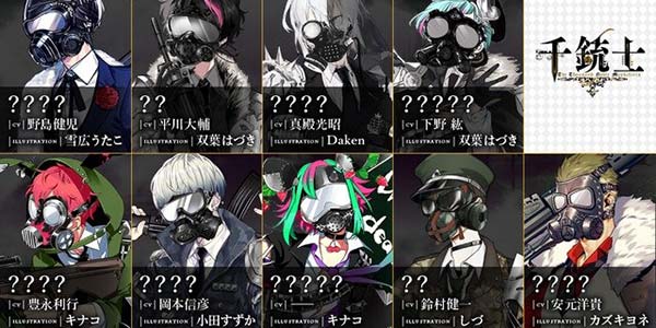 ��Ϸ��û�ϼ���Ҿ�Ͷ���ˣ�ֻ�֡�ǧ�ʿ���ĵо�̫˧����