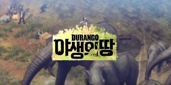 ǧ����ʼ���� �����������Ρ�Ұ��֮�أ������꡷1��25���ϼ�