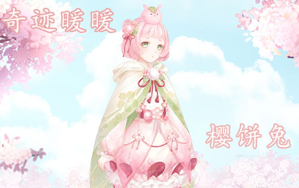 �漣ůů�����ʥ��װ ������װ�ϼ�