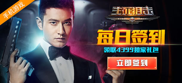 �������ѻ���ÿ��ǩ����ȡ�������