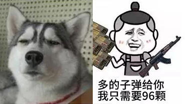 ��������ȫ����������ϵ�����̵㣬���밬��˭��