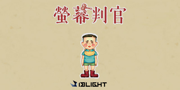 ���ܱ������ķ��� ̨���������������ӫĻ�й١����鱨�ع�