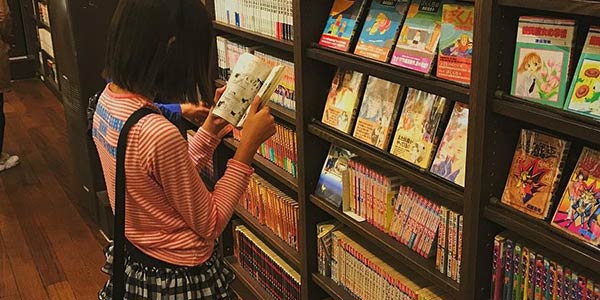 ��֪������������ȥ�����𣿿��ܳ�����ҵĲ�ֽ