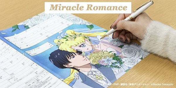 ������Ůսʿ���������������� Ը�����һ��������Ϲ�һ�����氮