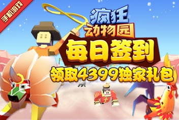 �������԰��ÿ��ǩ����ȡ�������