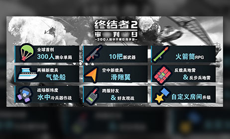 ���ռ���2�����ա�ȫ��8*8KM���ͼ����