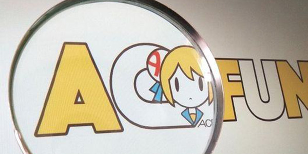 AcFun�б������� ����֮��ָ�տɴ���