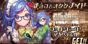 ���˽������Ǿ�Ȼ��Ů����װ? ������֮�ӡ����˽ڻ�ع�