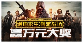 �����������������Ӯ��Ԫ��