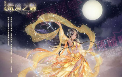 �漣ůů��Į֮�� ̽����¥��˵