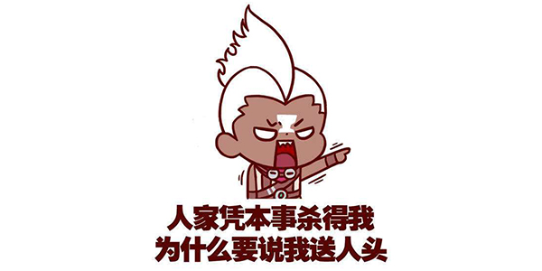 ���챬С�ٿơ��� ����ͷ