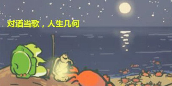 ���������ܡ����˸е���������Ƭ ����������������龰?