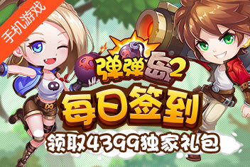 ��������2��ÿ��ǩ����ȡ���������