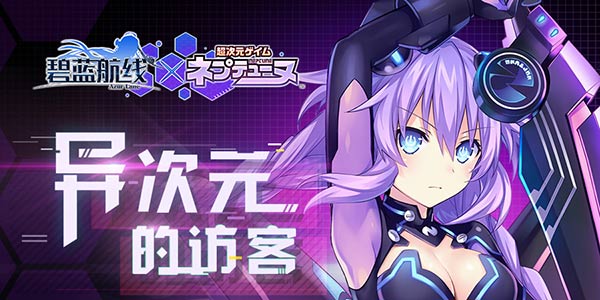 �������δ�������������ߡ�����2��6������������Ԫ��Ϸ�������ǡ�