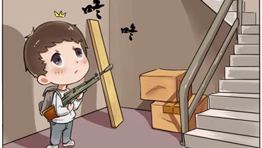 ���������̼�ս���������ǹ�¥���³�