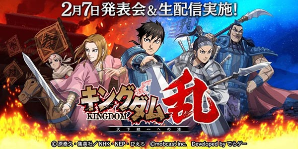 ս��RPG�������������£��ҡ�����2��22����ʽ�Ƴ�