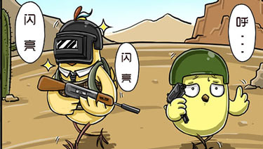 ���������̼�ս�����Ӽ�����֮���ú��¡�