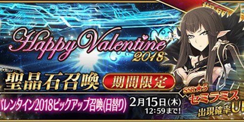 FGO�շ�������� Ů������������յ�