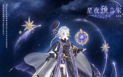 �漣ůů��ɰ��װ ��ҹԤ��ʱ��֮��