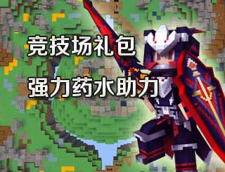 �̿龺����������� �罦�˺�ҩˮ������ȫ���