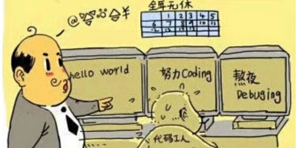 �����ѳ���Ա AI������Ρ��쳣��iOS����ʽ�ϼ�