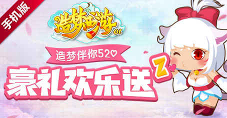 ����������OL����ʱ�ƺ���Ϯ ���˽ں����ò�ͣ