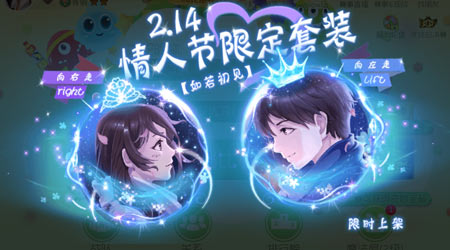 �������ս���˽��޶���װ����������ʱ����